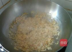 炒海米的做法图解2