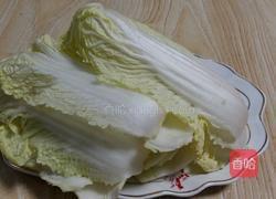 佛手的做法图解3