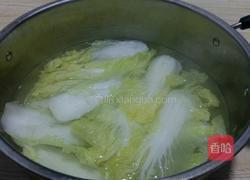 佛手的做法图解4