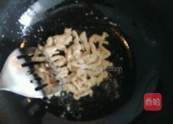 杏鲍菇双椒炒鸡丝的做法图解3