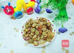 蚕豆煲的做法图解8