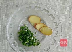 剁椒双色鱼头的做法图解2