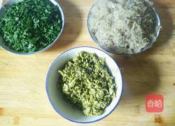 槐花饺子的做法图解3