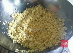 槐花饺子的做法图解6