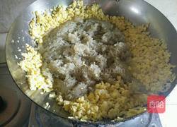 槐花饺子的做法图解7