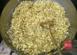 槐花饺子的做法图解8