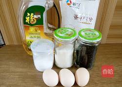 纯手工蛋卷的做法图解2