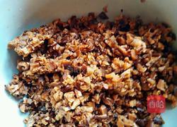 香菇馅饺子的做法图解3