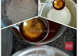 香菇馅饺子的做法图解7