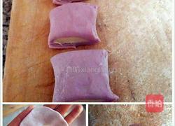 香菇馅饺子的做法图解10