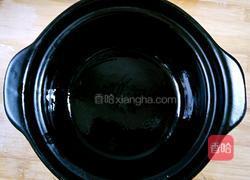 韩国拌饭的做法图解2