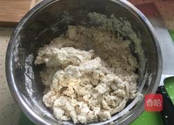 白菜猪肉馅饺子的做法图解1