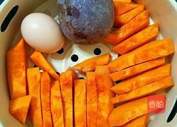 香菇馅饺子的做法图解6