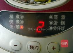 补肾养血粥的做法图解4