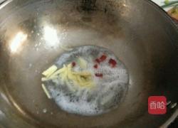 青椒洋葱炒腊肉的做法图解3