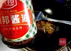 红烧青椒肥肠的做法图解11