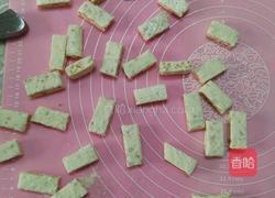花生糖的做法图解10