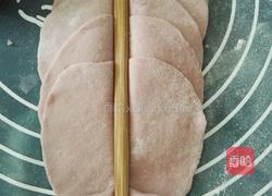 紫薯玫瑰馒头的做法图解9