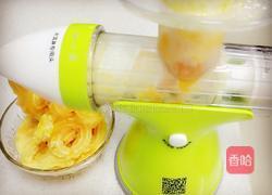 自制芒果冰淇淋的做法图解4