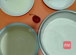 制作披萨饼皮的做法图解1