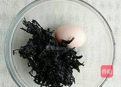 乌云托月的做法图解1