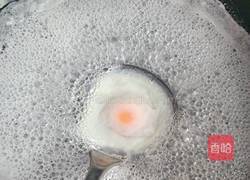 乌云托月的做法图解3