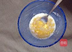 玫瑰椰香布丁的做法图解7