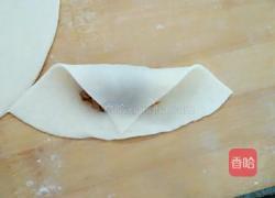 混沌的做法图解3