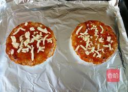 米披萨的做法图解9