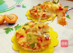 米披萨的做法图解16