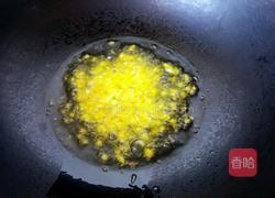 茄子卤面的做法图解3