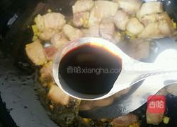 茄子卤面的做法图解5