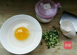 鹅蛋粘饼的做法图解1