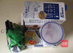 北海道面包的做法图解1