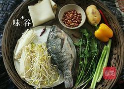 万州烤鱼的做法图解1