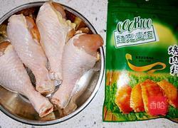 新奥尔良烤鸡腿的做法图解1