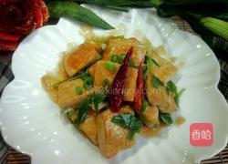 农家柴火豆腐的做法图解5