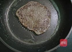 西冷牛排的做法图解3