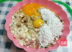 香菜水汆丸子的做法图解2