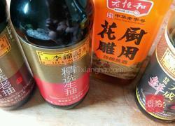 卤鸡脚的做法图解6