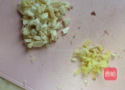 肉末茄子的做法图解2