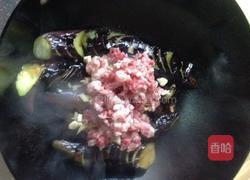 肉末茄子的做法图解7