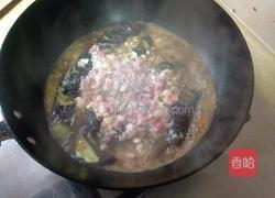 肉末茄子的做法图解10