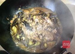 肉末茄子的做法图解12