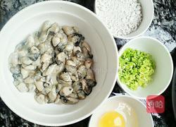 海蛎煎蛋的做法图解1