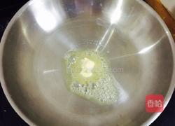 牛排的做法图解2