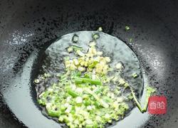 红烧口蘑的做法图解3