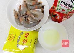 干炸大虾的做法图解1