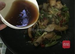 红烧草鱼块的做法图解14