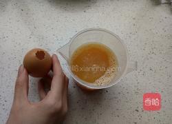 孜然实蛋的做法图解5